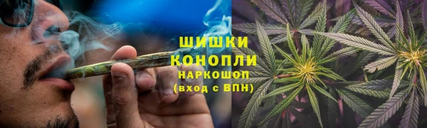 mdma Горнозаводск