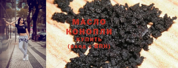 mdma Горнозаводск